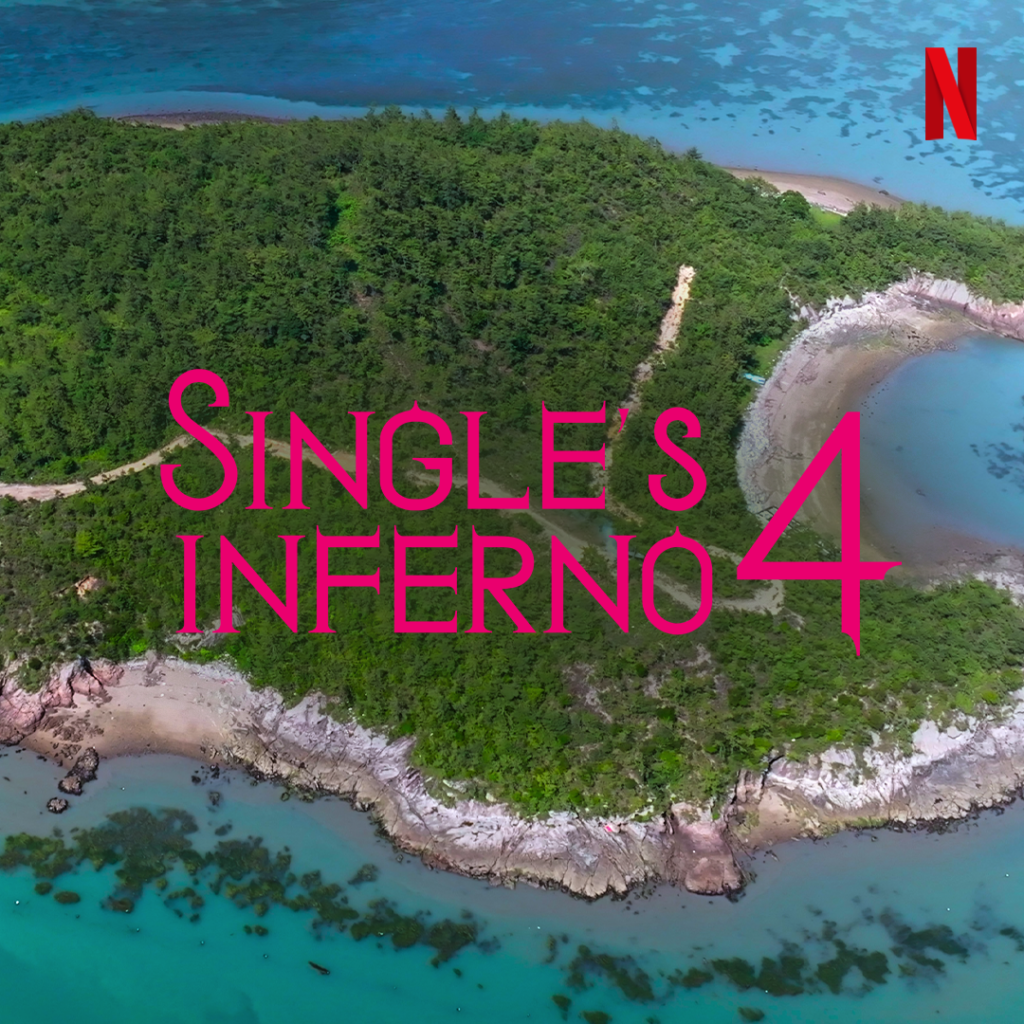 Single’s Inferno Renewed For Season 4 On Netflix